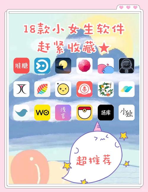 18yaoba下载