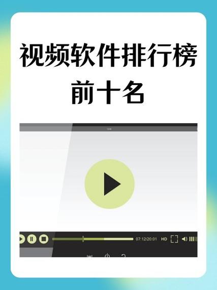 百督百科视频软件无限次数版v3.0.1