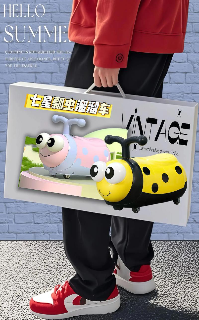 嫖虫巴士app