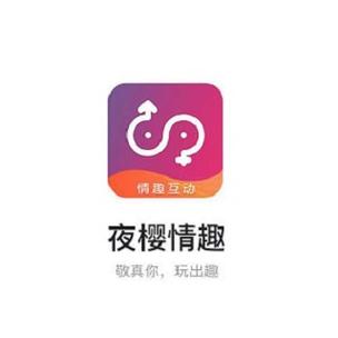小污女app下载安装
