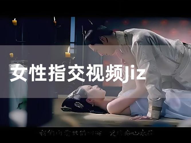 喜插视频破解版