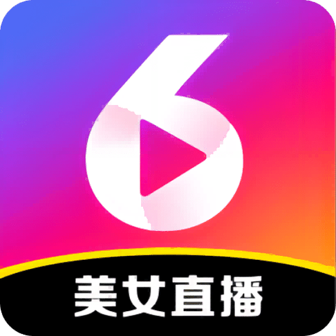 33直播破解版下载安装2026