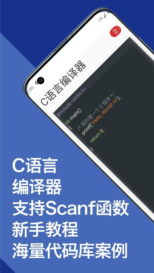 予言免费版下载