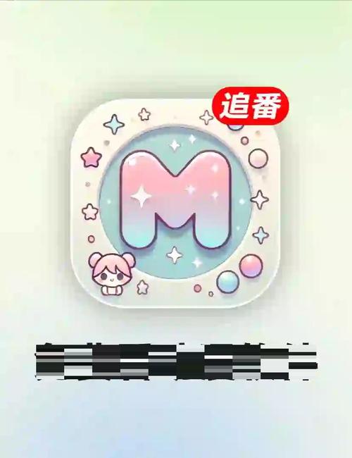 mi动漫无广告版v2.4.0.1最新下载