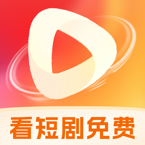 喜播免费短剧app下载2025免费版v1.0.0