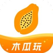 木瓜玩app