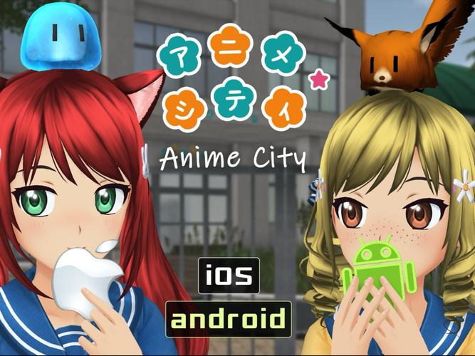 oneanime软件下载纯净版v1.4.5