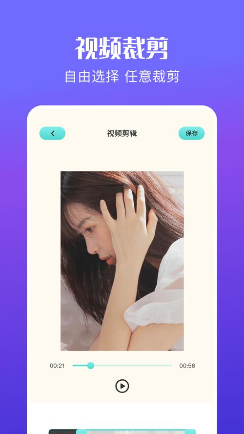 花火视频追剧软件免费下载v3.1.1