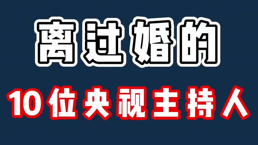 瑰丽直播平台app