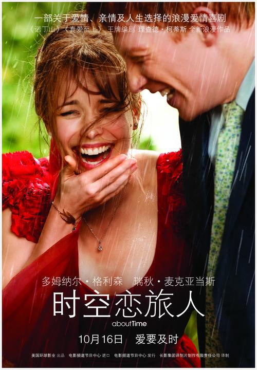 6k22恋恋影视免费版下载安装