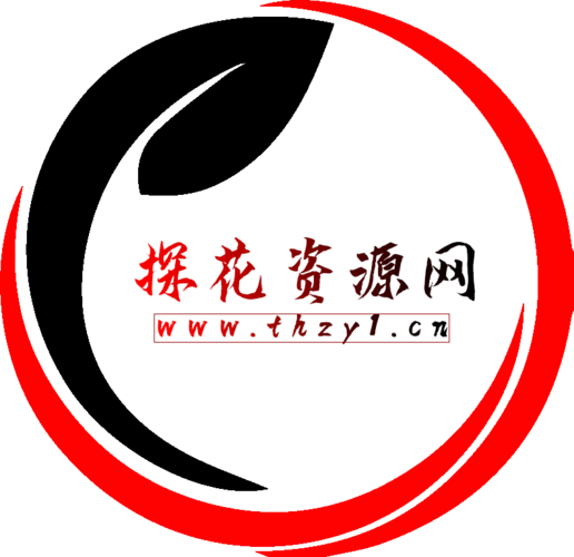 探花资源app