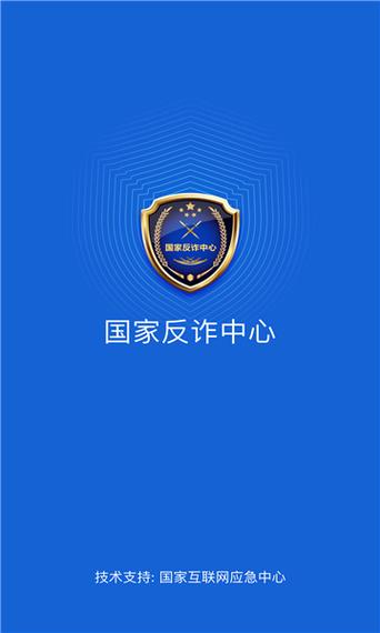 落籍app下载2026最新版