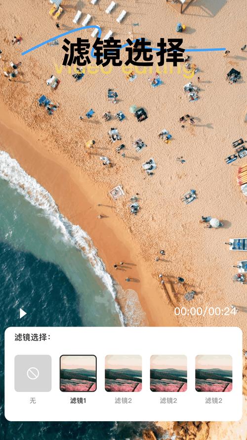 长风视频app官方正版下载