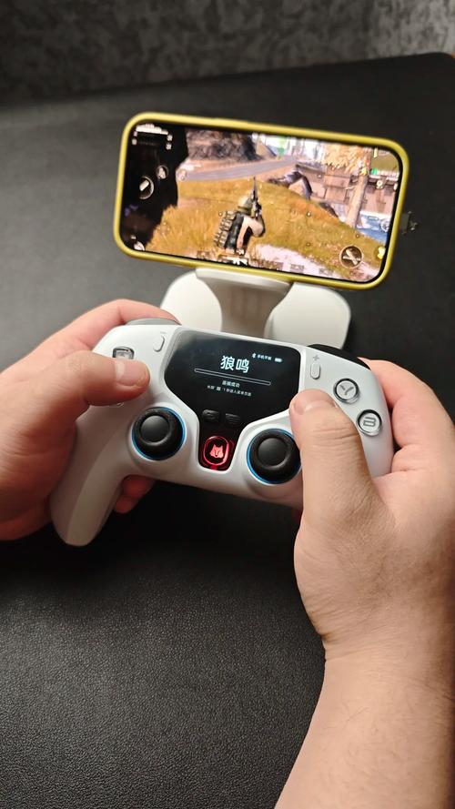 狼鸣手柄手机版