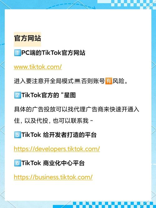 mfblcc免费爆料app