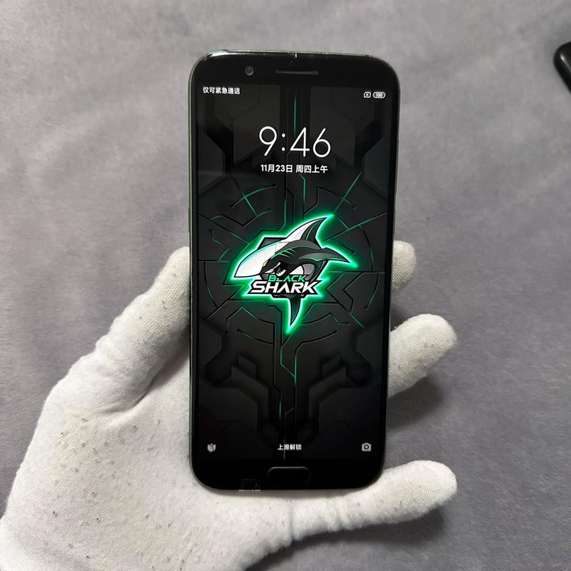 黑鲨浏览器无广告版