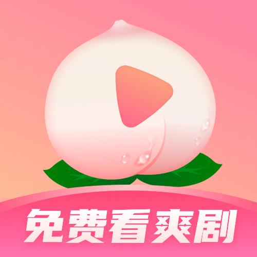 91蜜桃追剧软件免费下载