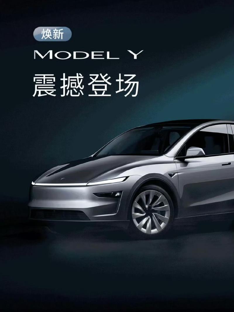 model官方下载最新版v1.0