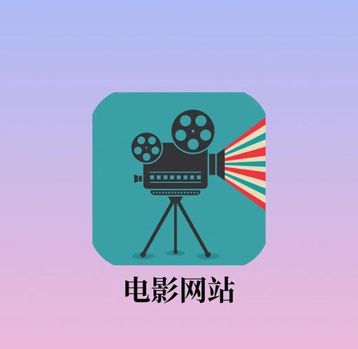 恋恋影视下载安装