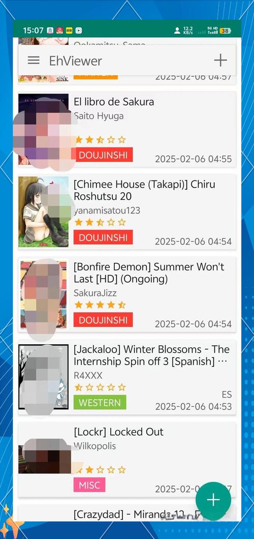 ehviewer绿色版2.0.0.2安卓版下载
