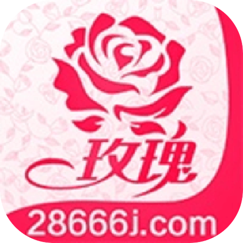 瑰丽直播app新版本2025下载