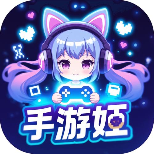 手游姬app