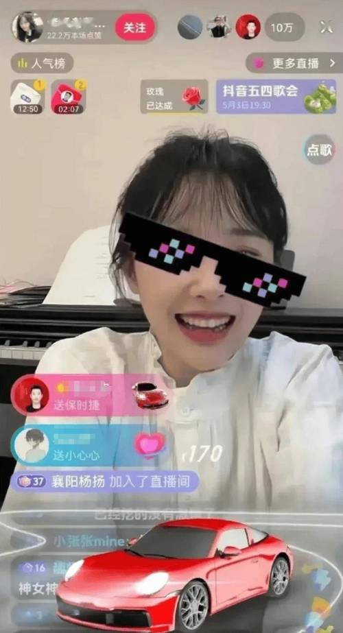 91视频直播交友app官方版下载