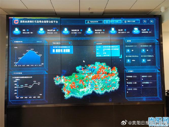 智慧川煤app下载