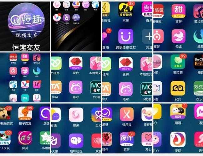 杏色25tv直播官方下载app
