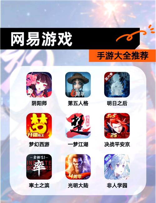 木瓜玩SouIAi游戏最新版本