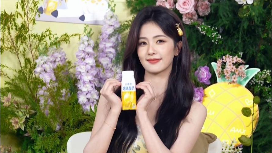 白鹿直播最新下载