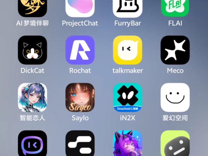 SophieAI聊天app安卓最新版下载