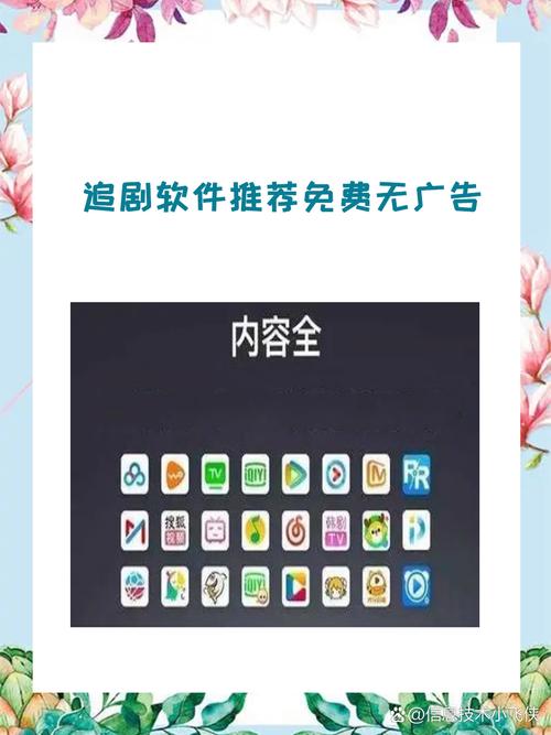 橘子免费追剧app无广告版下载v4.1.9