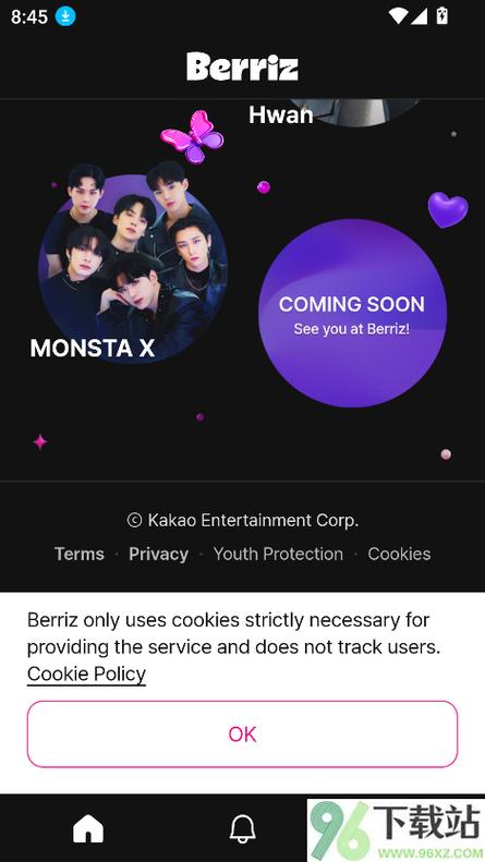 Berriz追星软件免费版下载v1.3.1