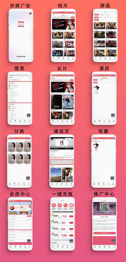 soul猎艳苹果轻量版下载