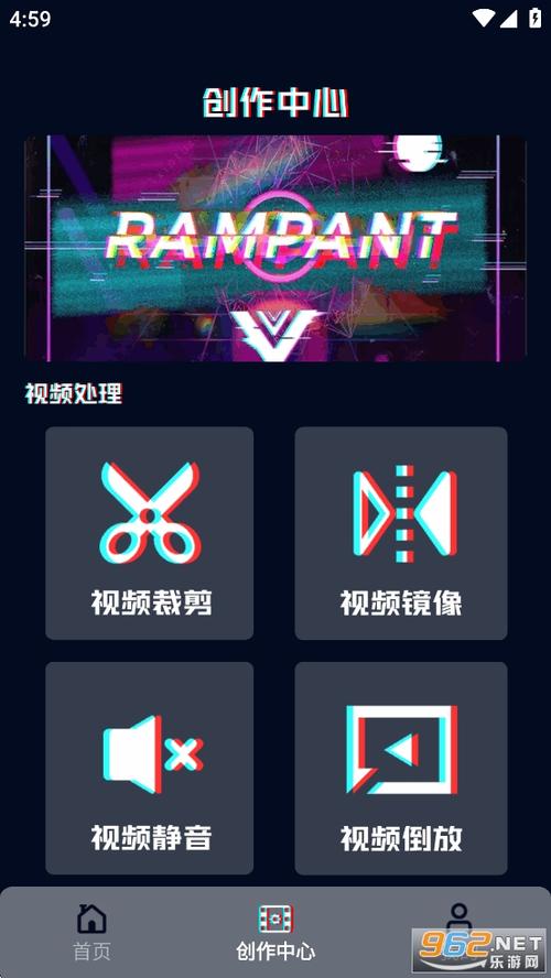 呱呱视频app官网最新版下载2025