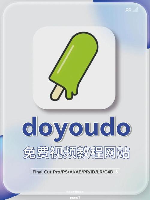 大蒜自学app安卓官方版下载