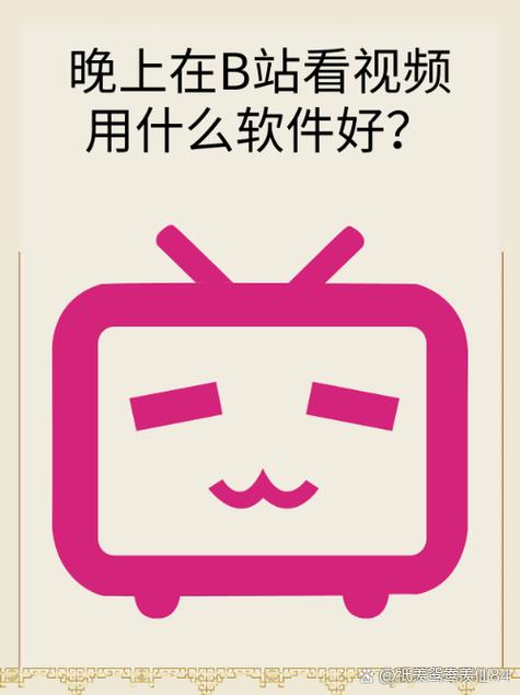 哩哩动漫app纯净最新版