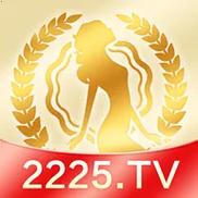金牌2225tv直播下载