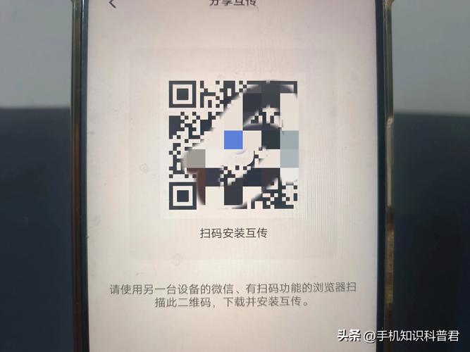 彩虹g头条轻量版