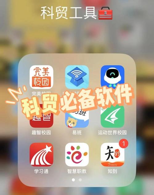 91学院app安卓最新版v1.0.8