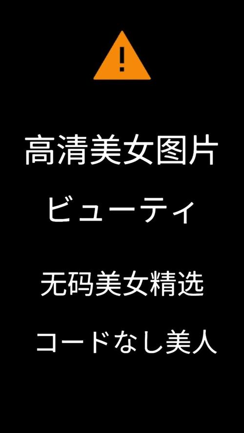 撸天下app最新破解版本下载v2.0.5