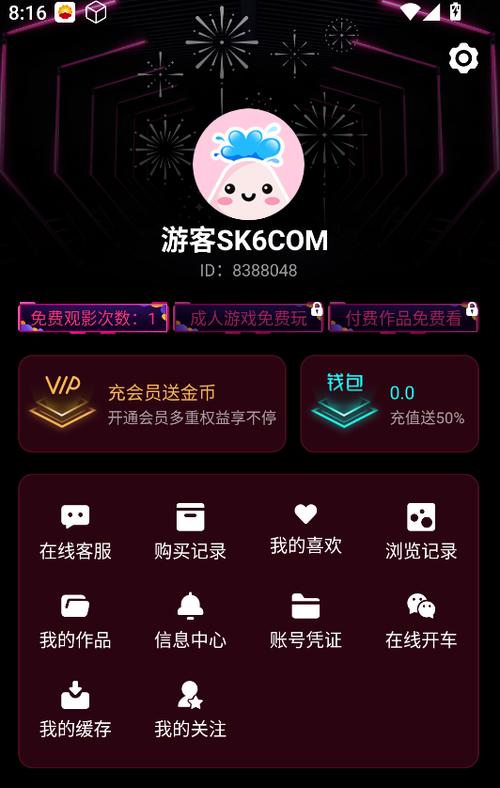 肉视频官方最新版