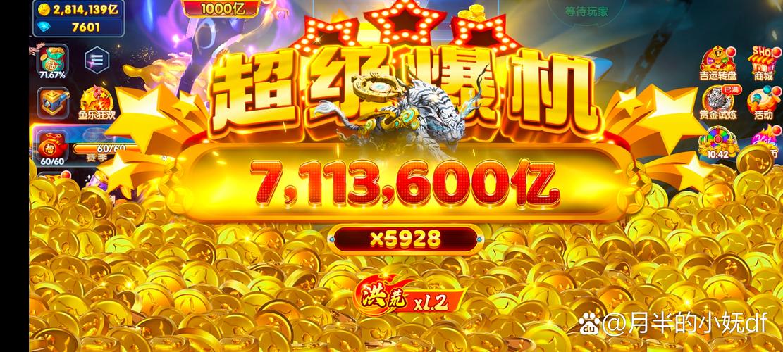 千岛卡牌app官方正版下载V5.90.1