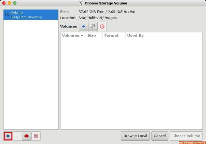 mtool模拟器安卓版下载官方版