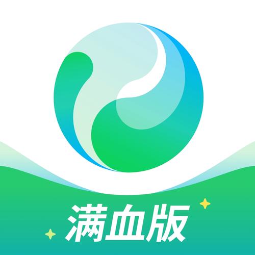 腾讯元宝app下载2025最新版