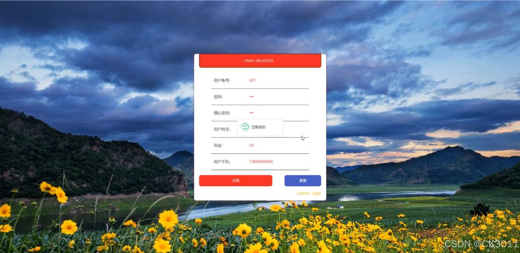 klwp主题资源app官方版下载v3.78b512316