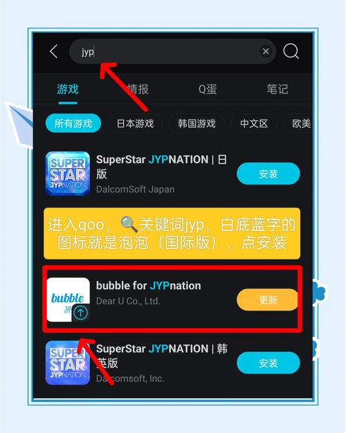泡泡音乐下载app官方版v1.0.0