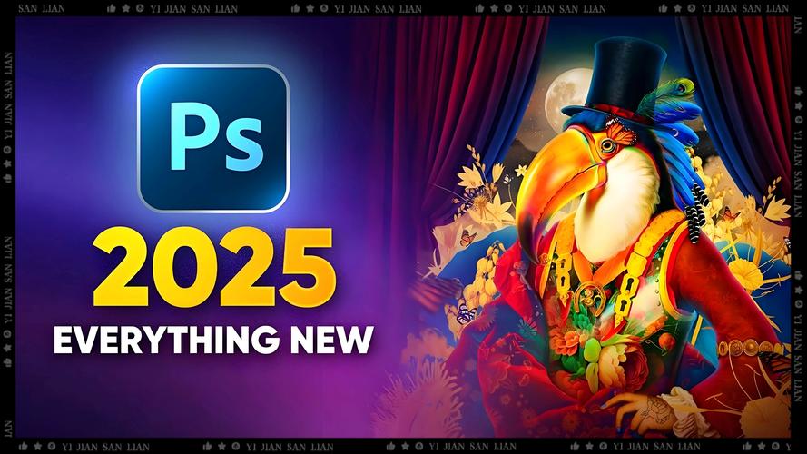 i国开下载官方正版2025免费版v2.0.2最新版