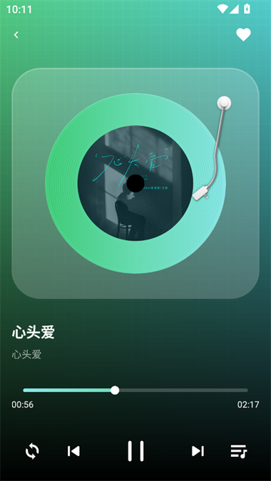 西瓜音乐app下载2025最新版